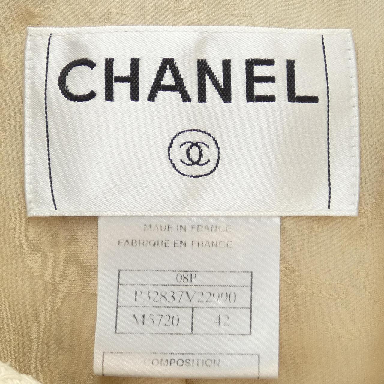 Chanel P32837V22990 08P Silk Jacket