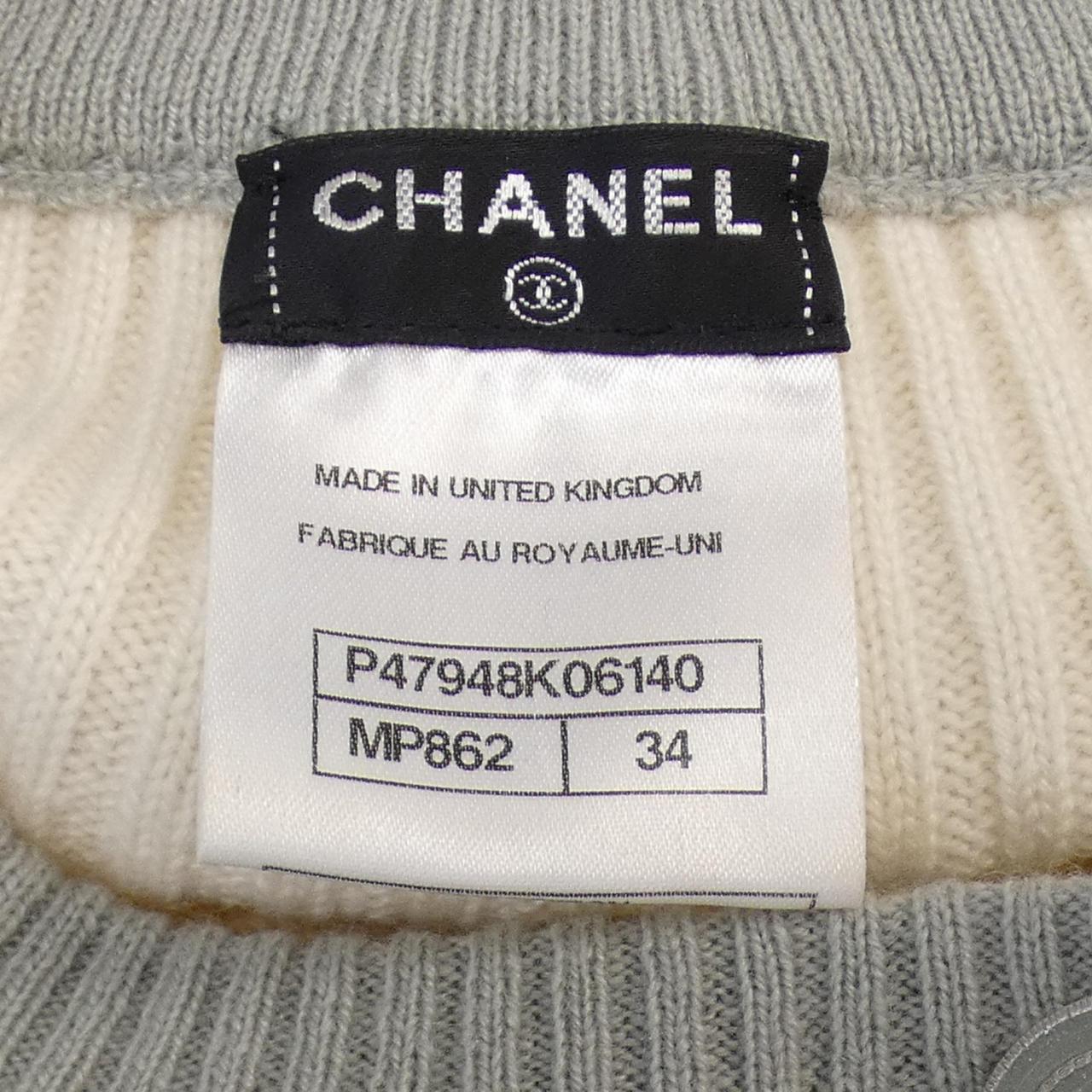 Chanel P47948K06140 Cashmere igan