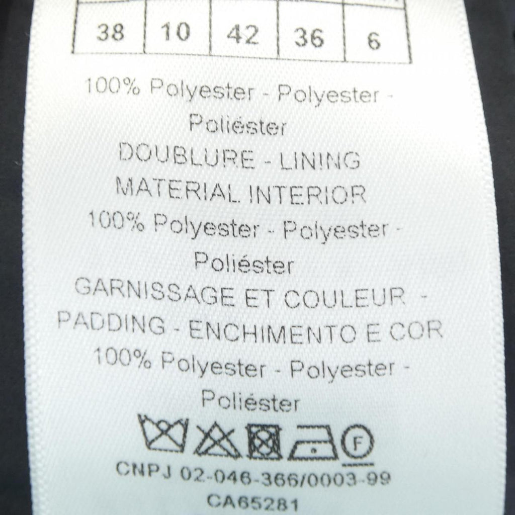 Christian Dior Jacket