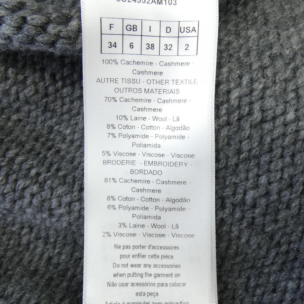 Christian Dior 100% Cashmere Knit