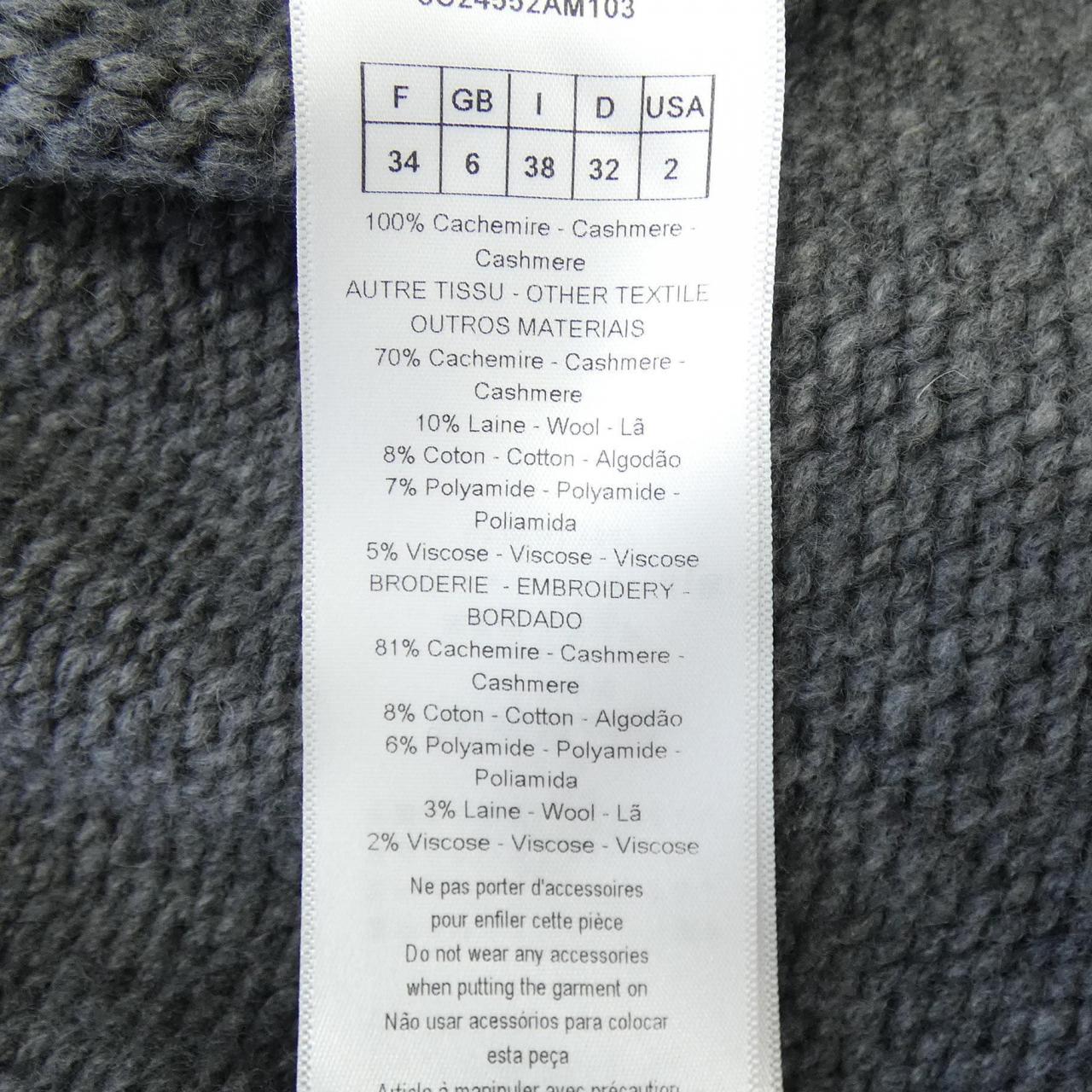 Christian Dior 100% Cashmere Knit