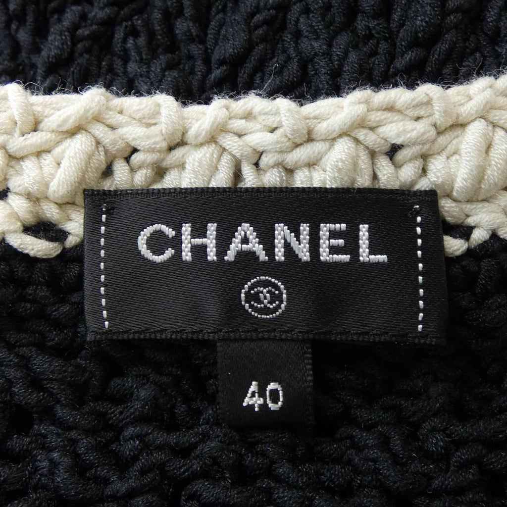 Chanel P72020K10363 Long igan