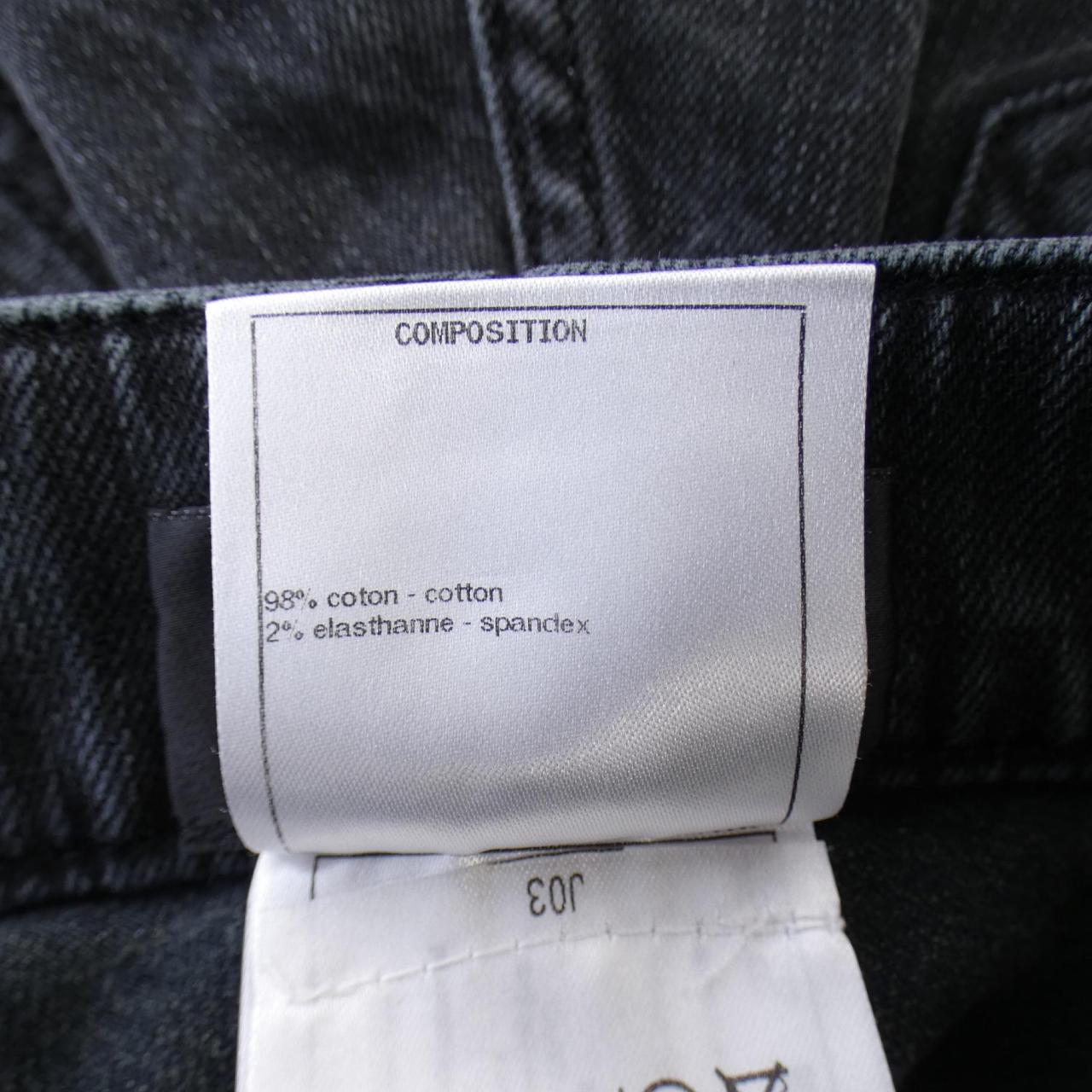 Chanel P56067V42237 Jeans