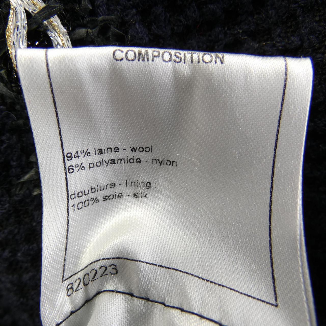 Chanel P53403V36894 Pants