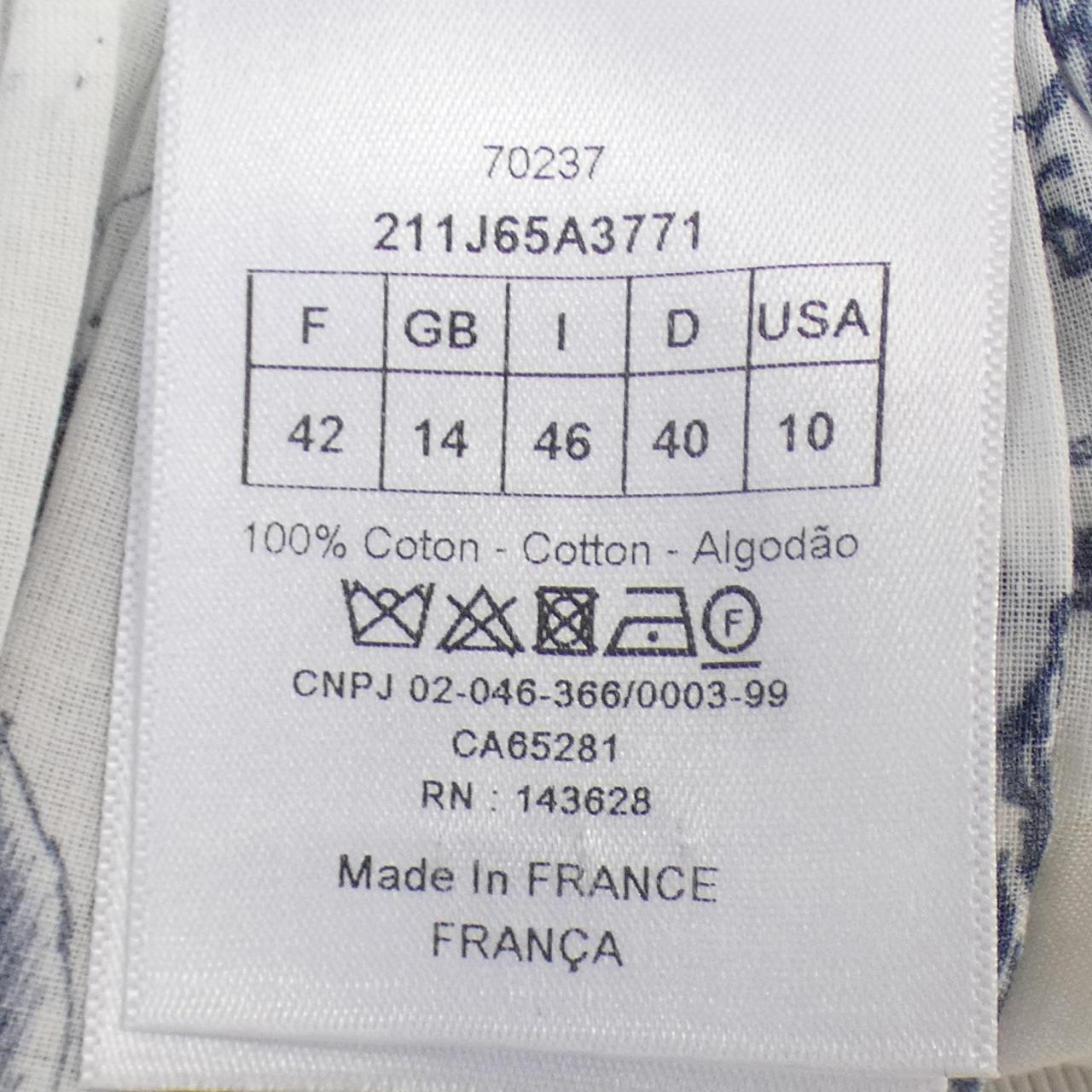 Christian Dior Skirt
