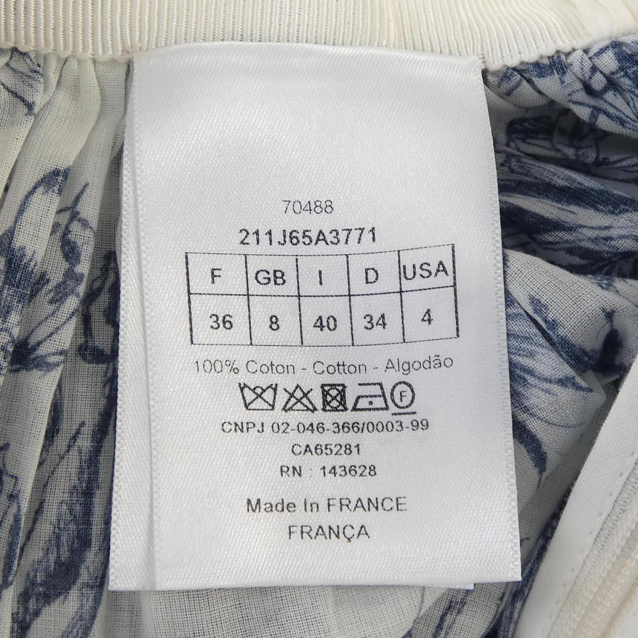 Christian Dior Skirt