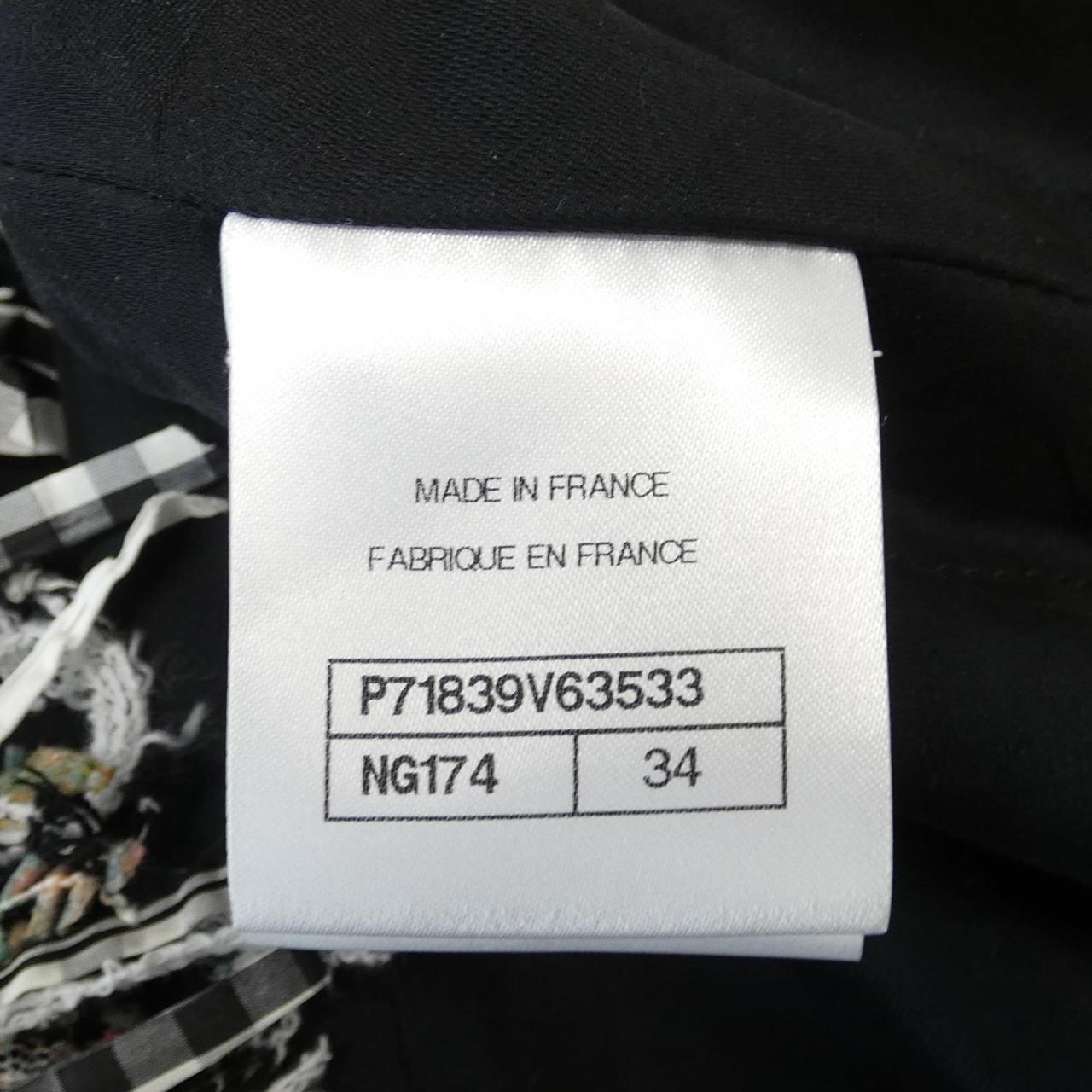 Chanel P71839V63533 Jacket