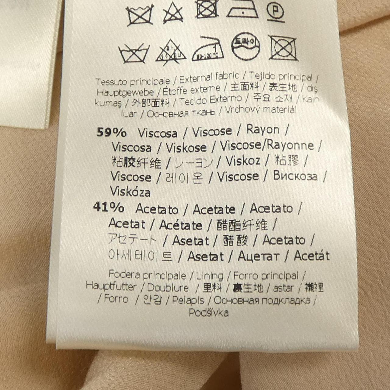 Fendi FQ7012 A5FK Skirt