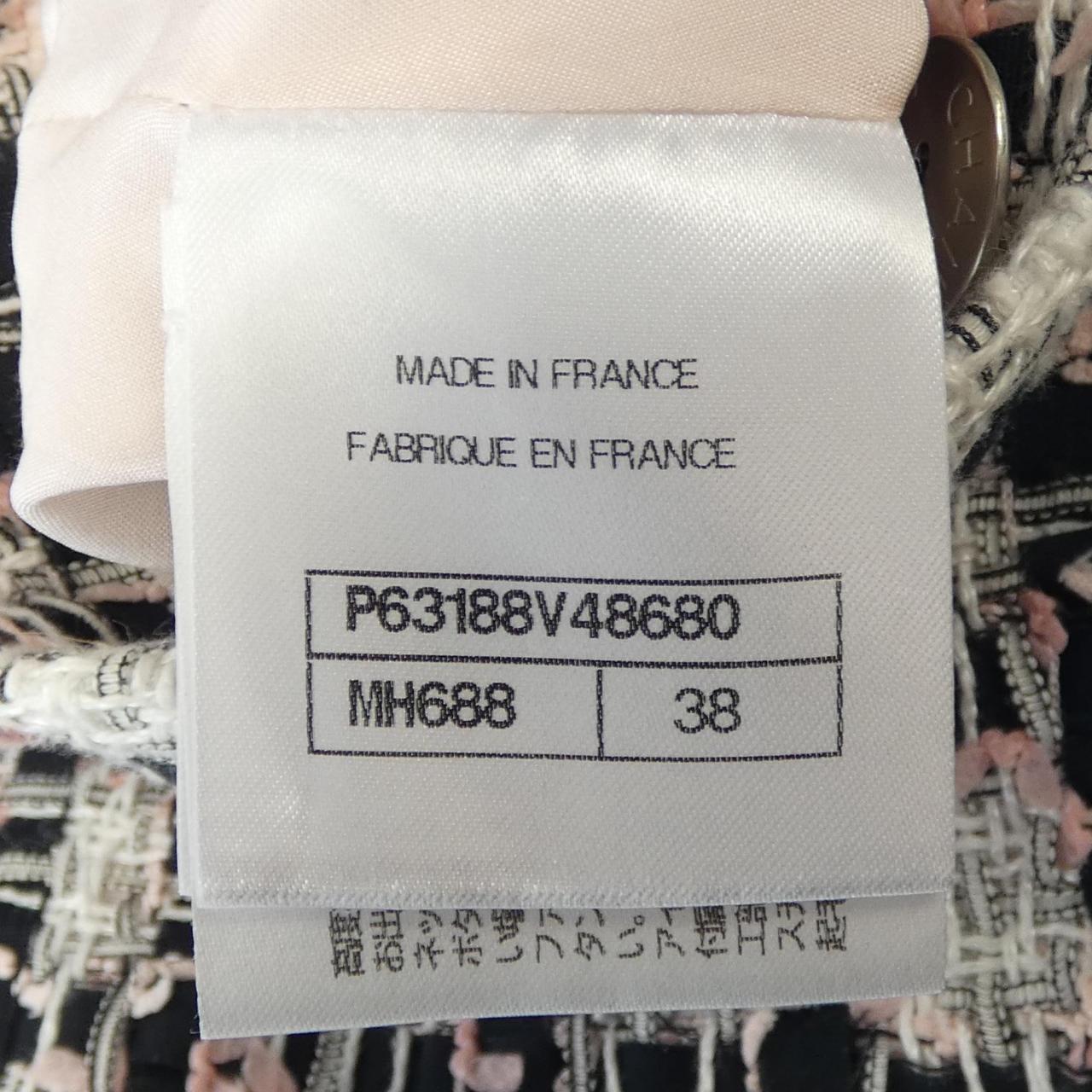Chanel Skirt Skirt