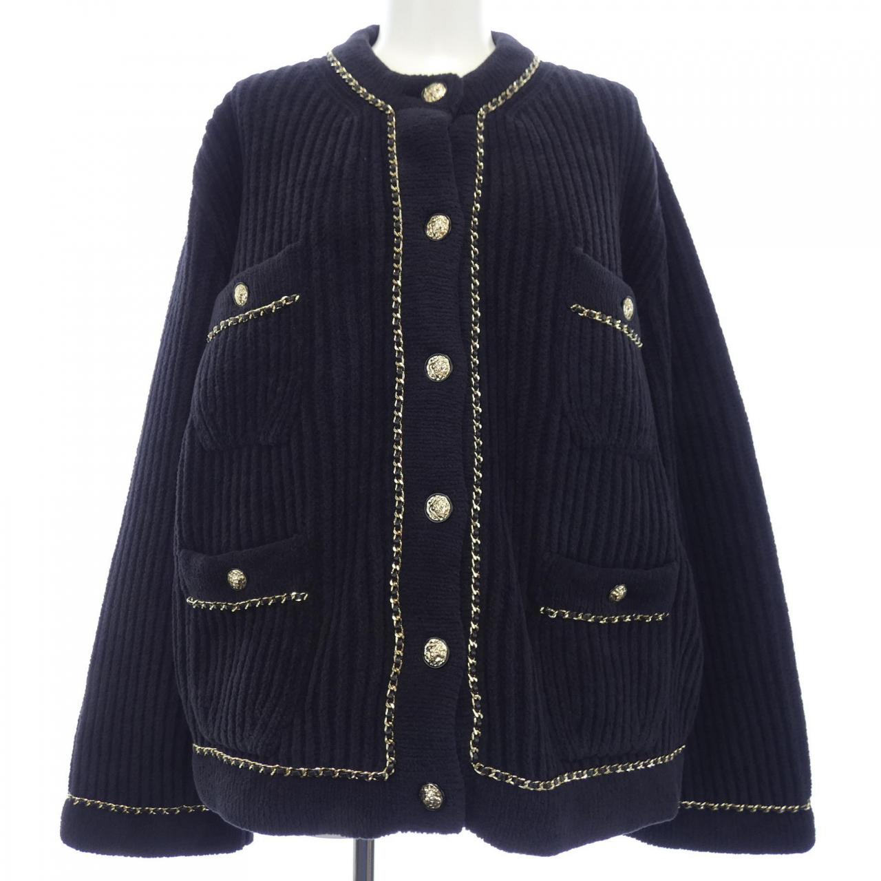 Chanel Collarless Jacket