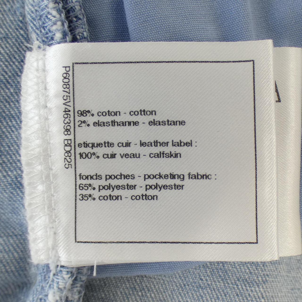 Chanel P60875V46398 Jeans