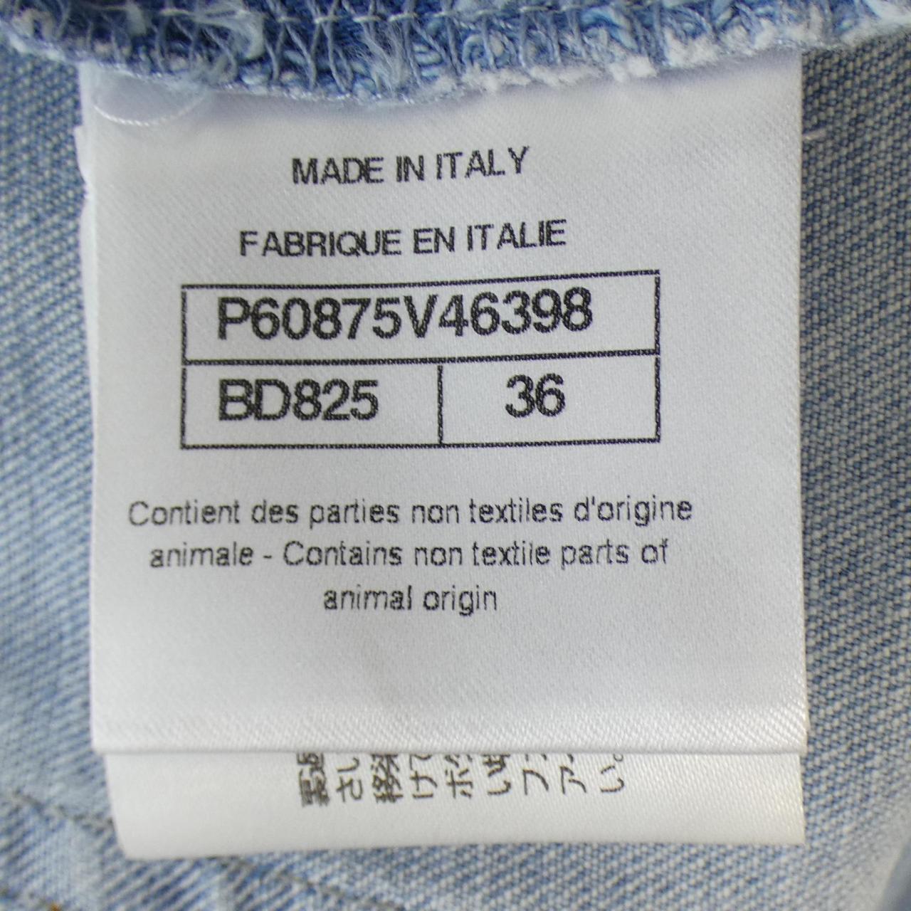 Chanel P60875V46398 Jeans