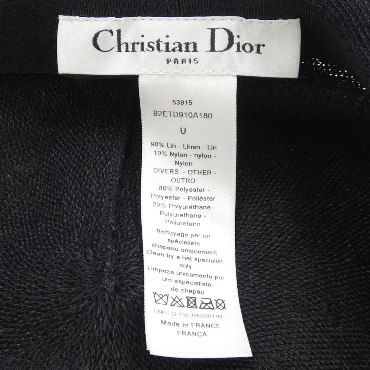 Christian Dior Linen Nylon Cap