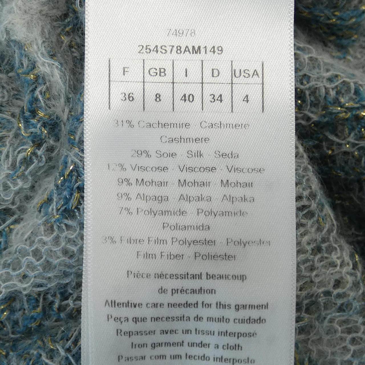 Christian Dior Cashmere Knit