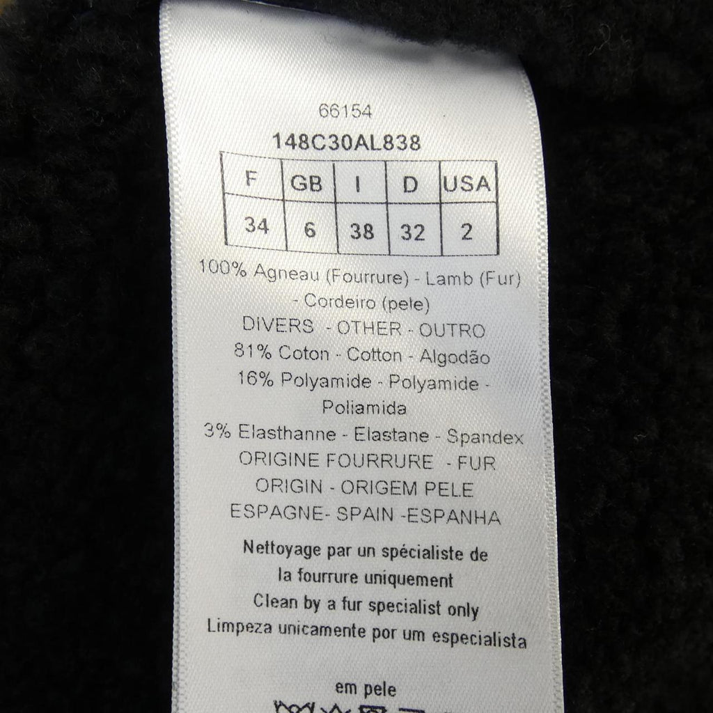 Christian Dior Mouton Jacket
