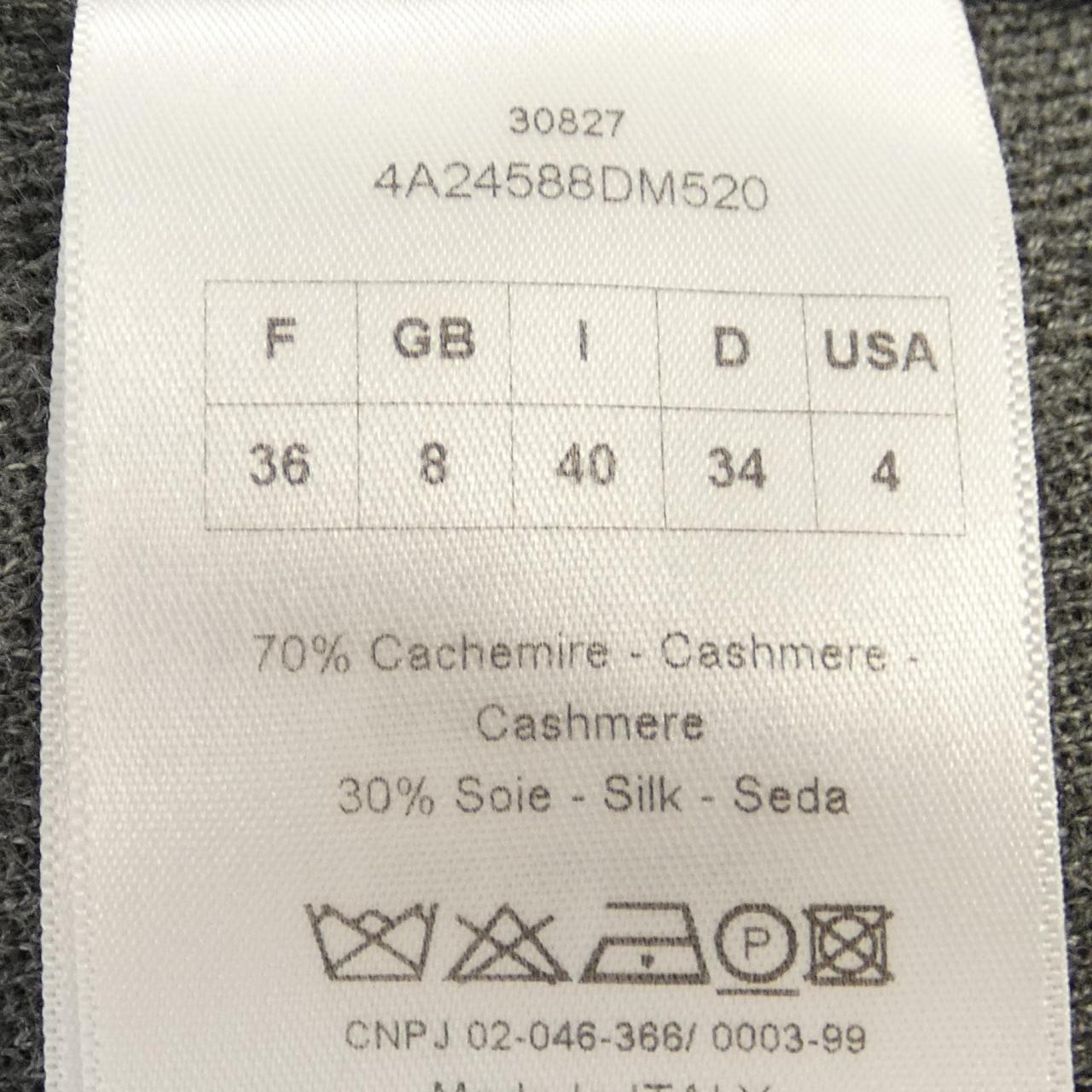 Christian Dior Silk Cashmere Knit