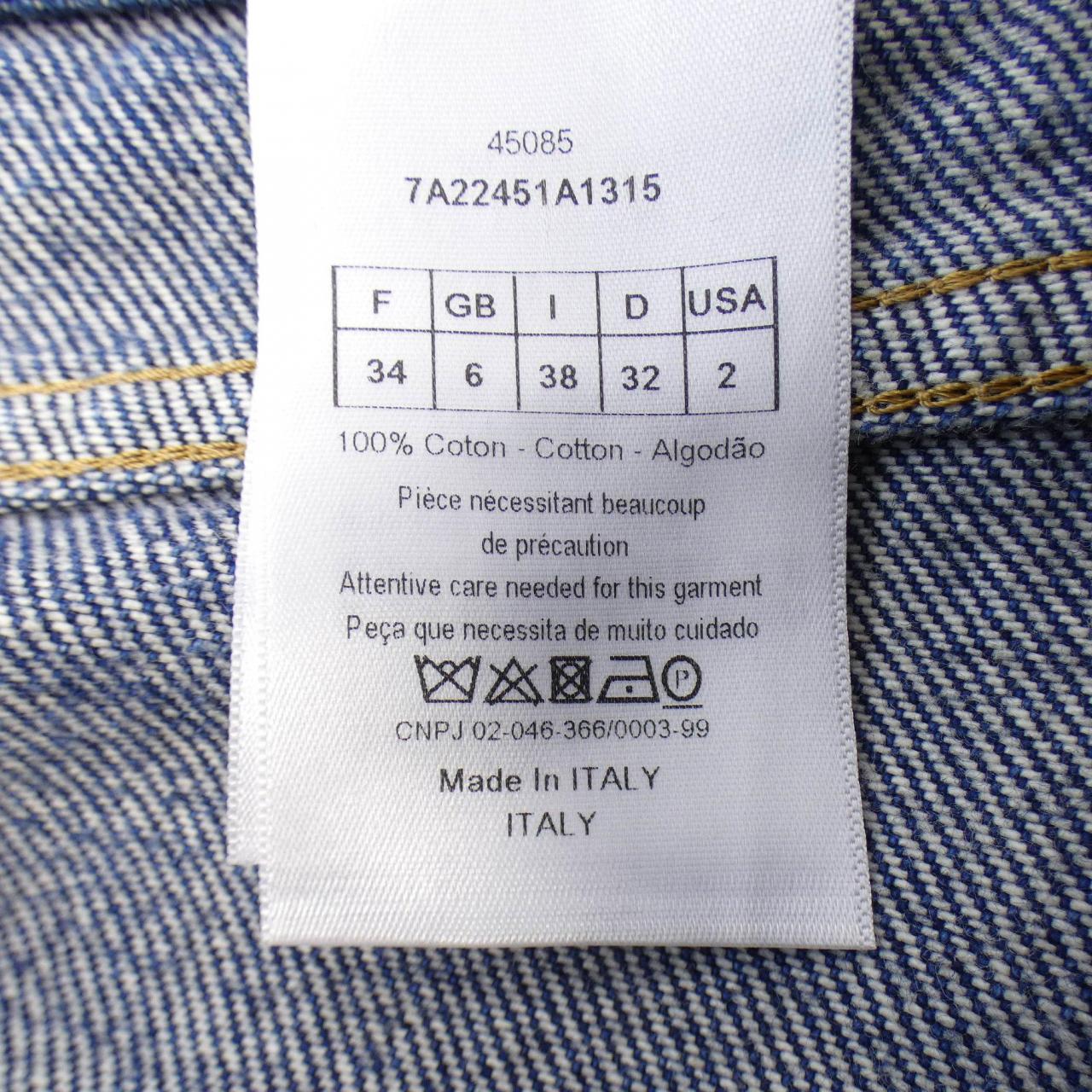 Christian Dior Jeans