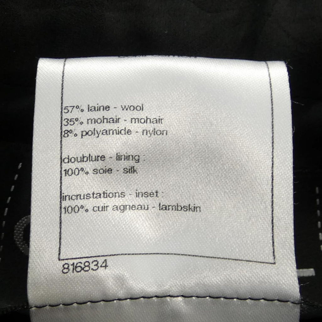 Chanel Collarless Jacket