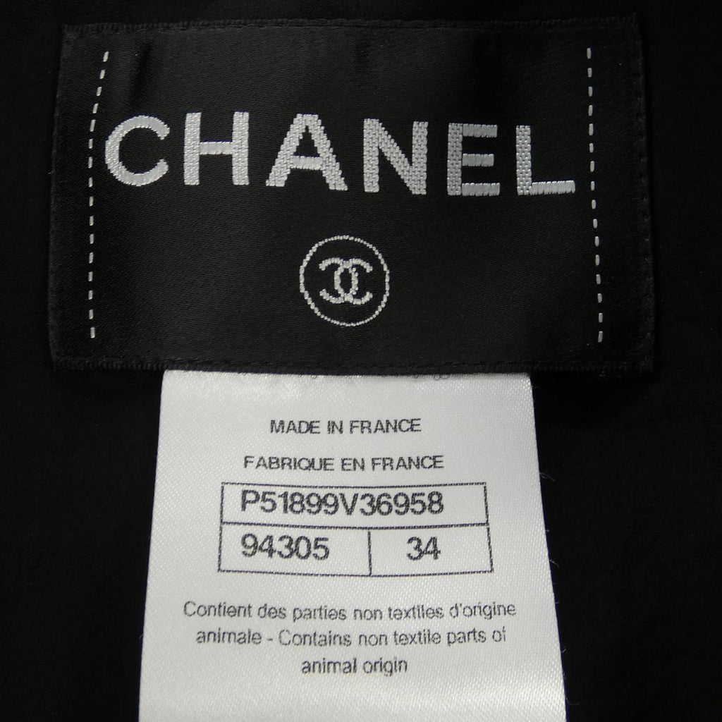 Chanel Collarless Jacket