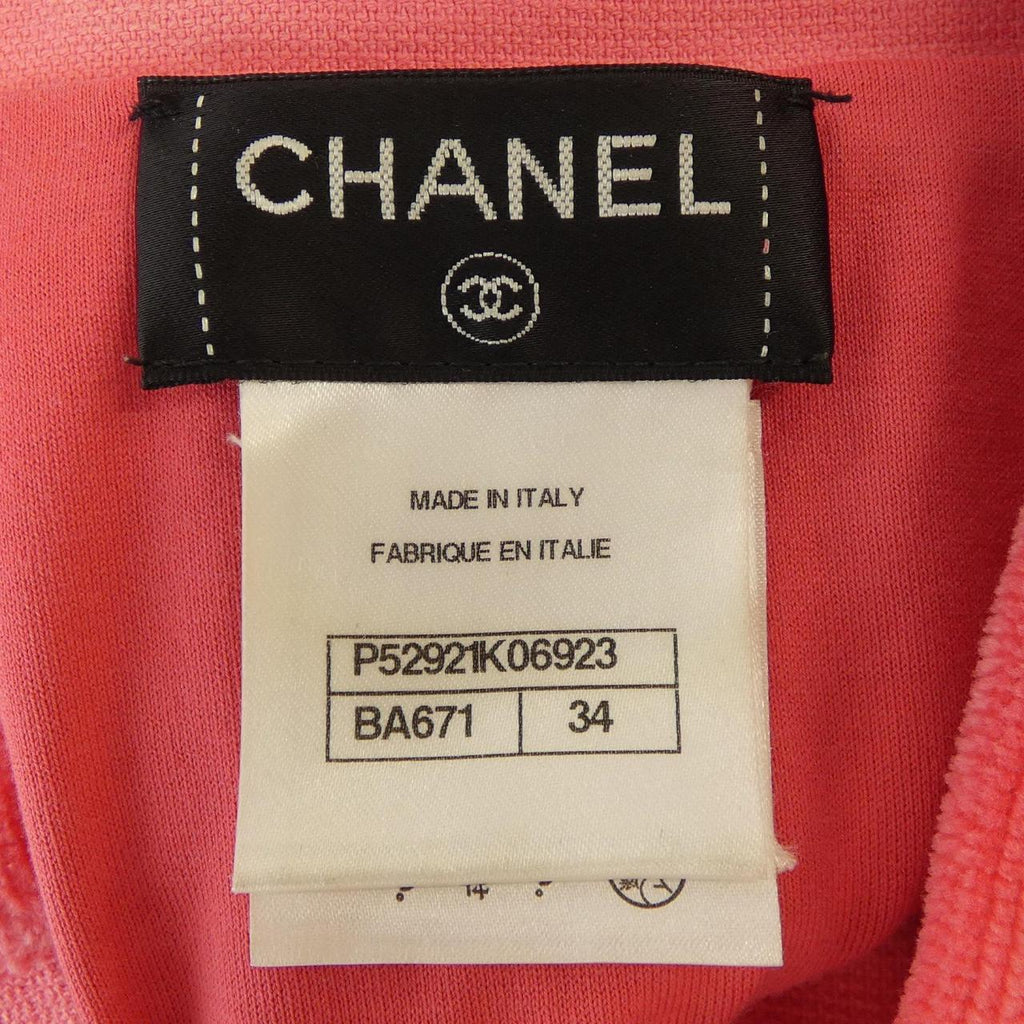 Chanel P52921K06923 Jacket