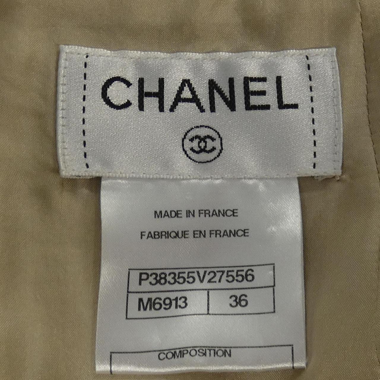 Chanel Skirt Skirt