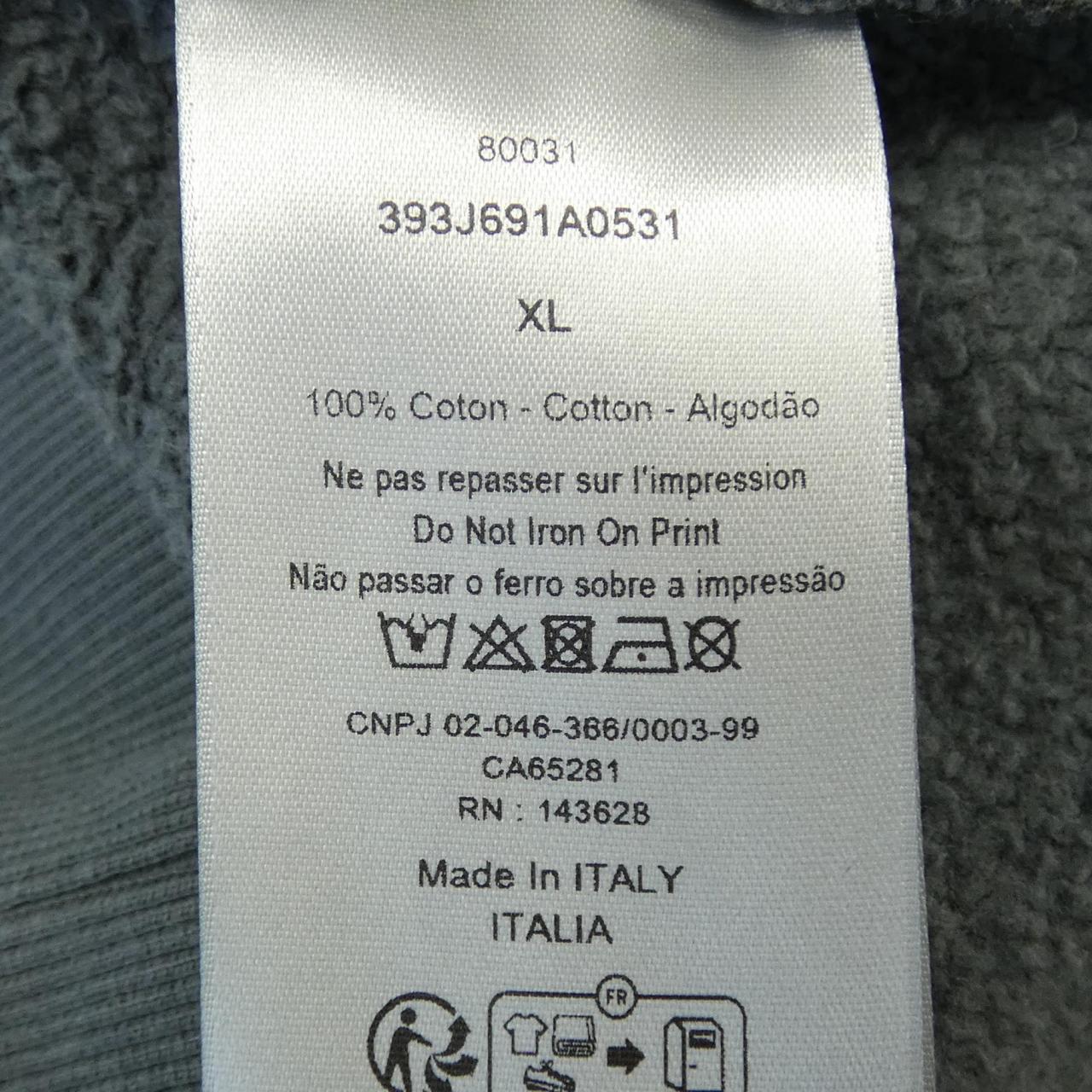 Dior Hoodie