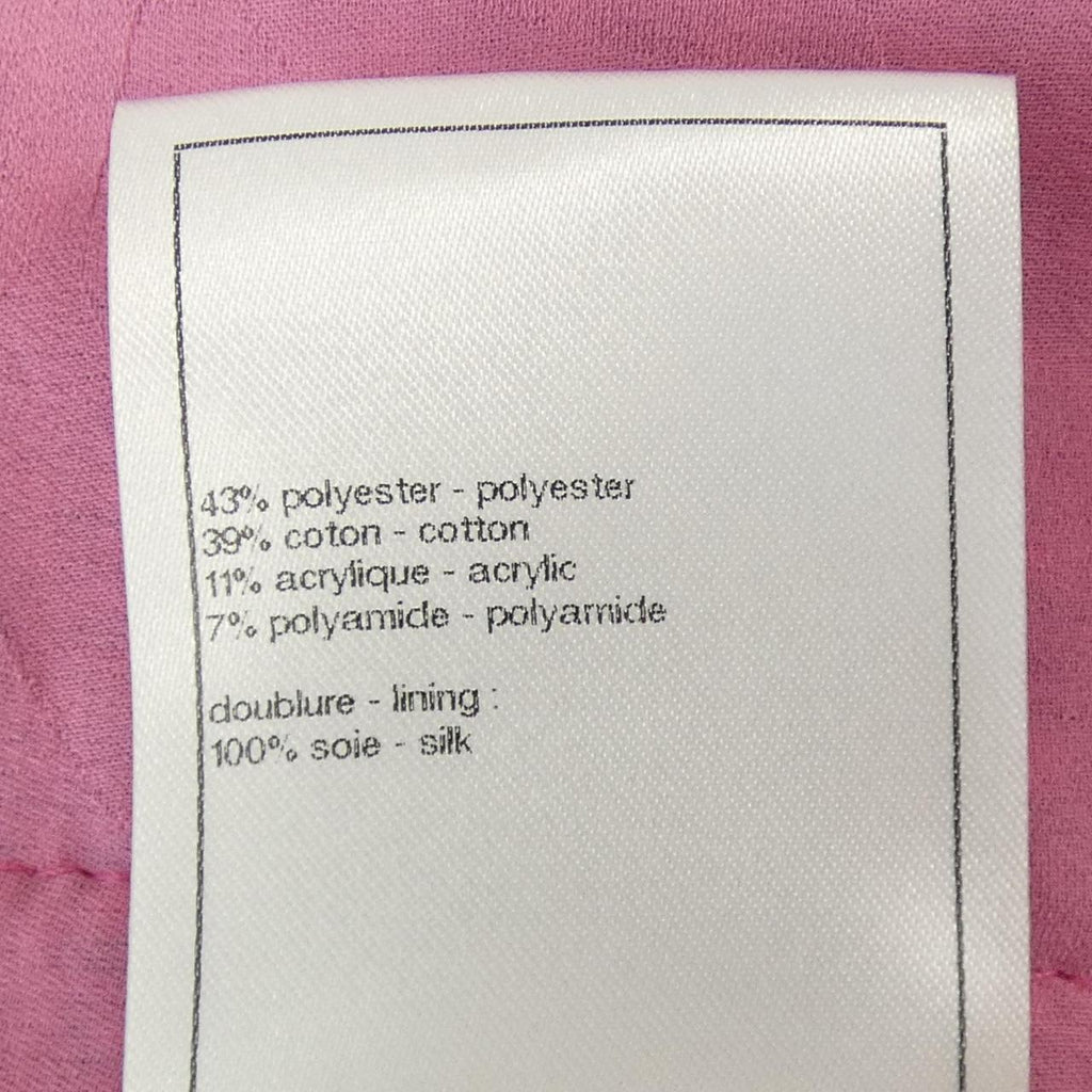 Chanel Dress