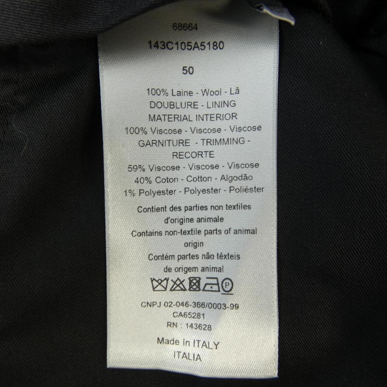 Dior Pants