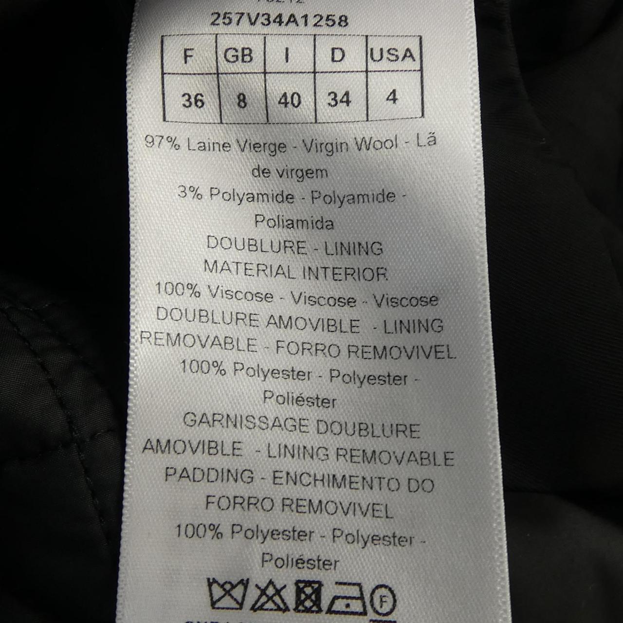 Christian Dior Jacket