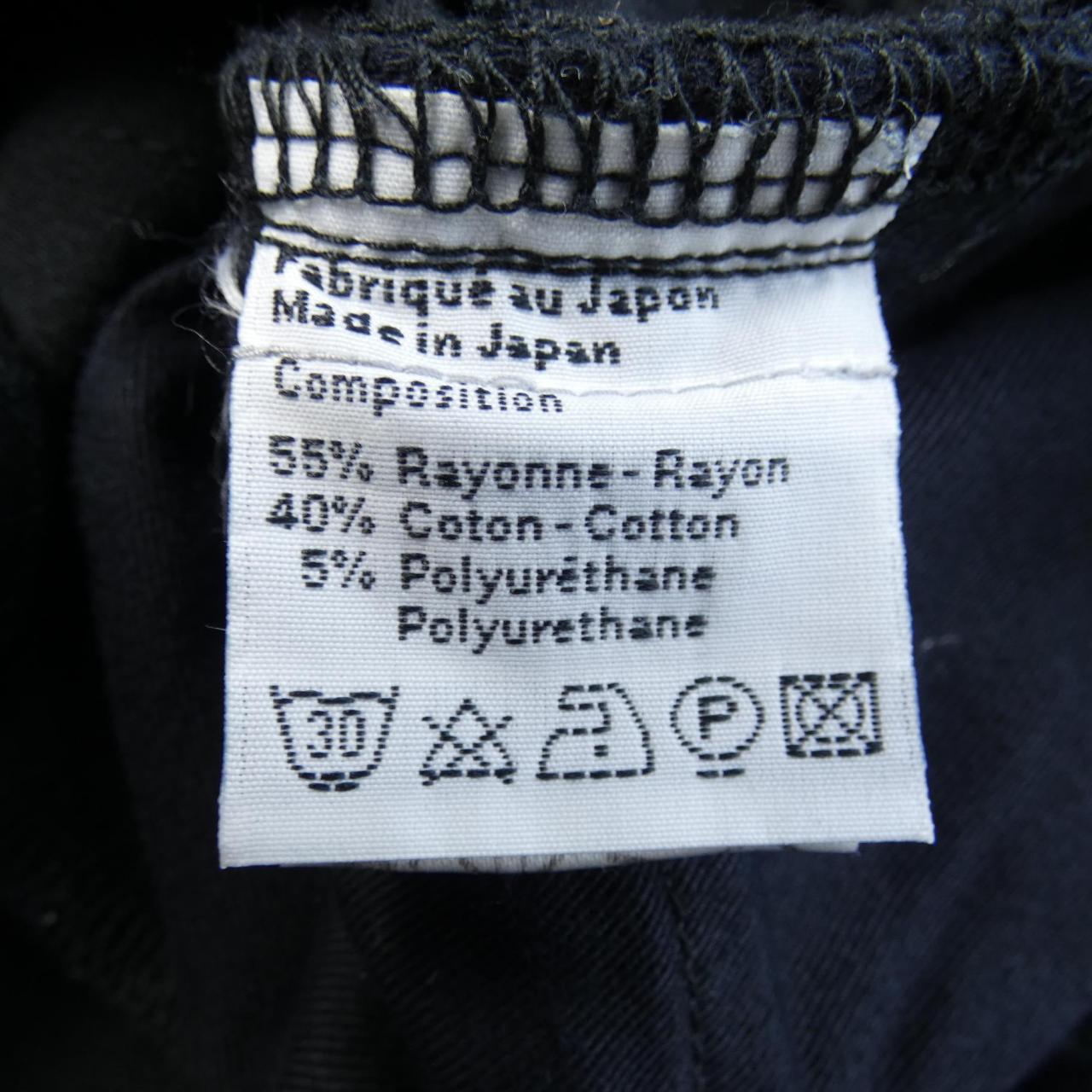 Dior Homme Pants