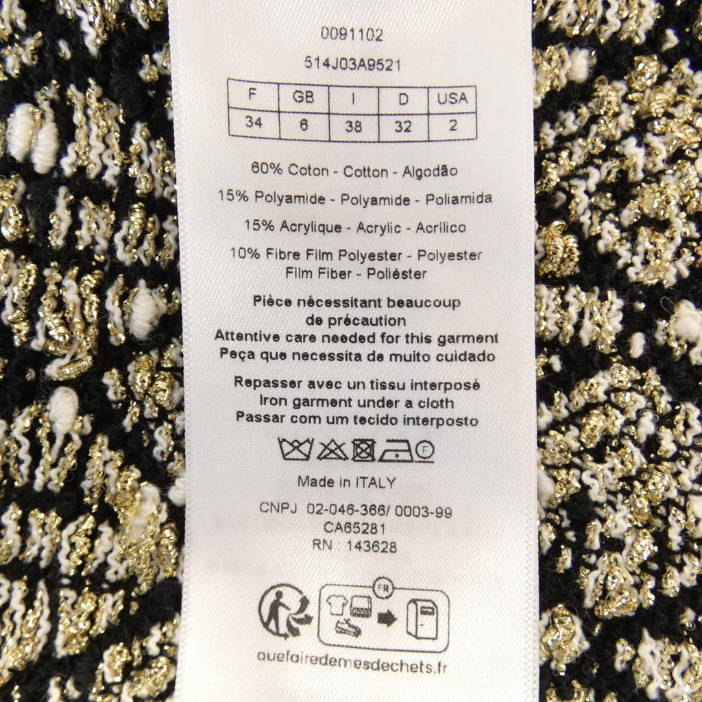 Christian Dior Skirt Skirt