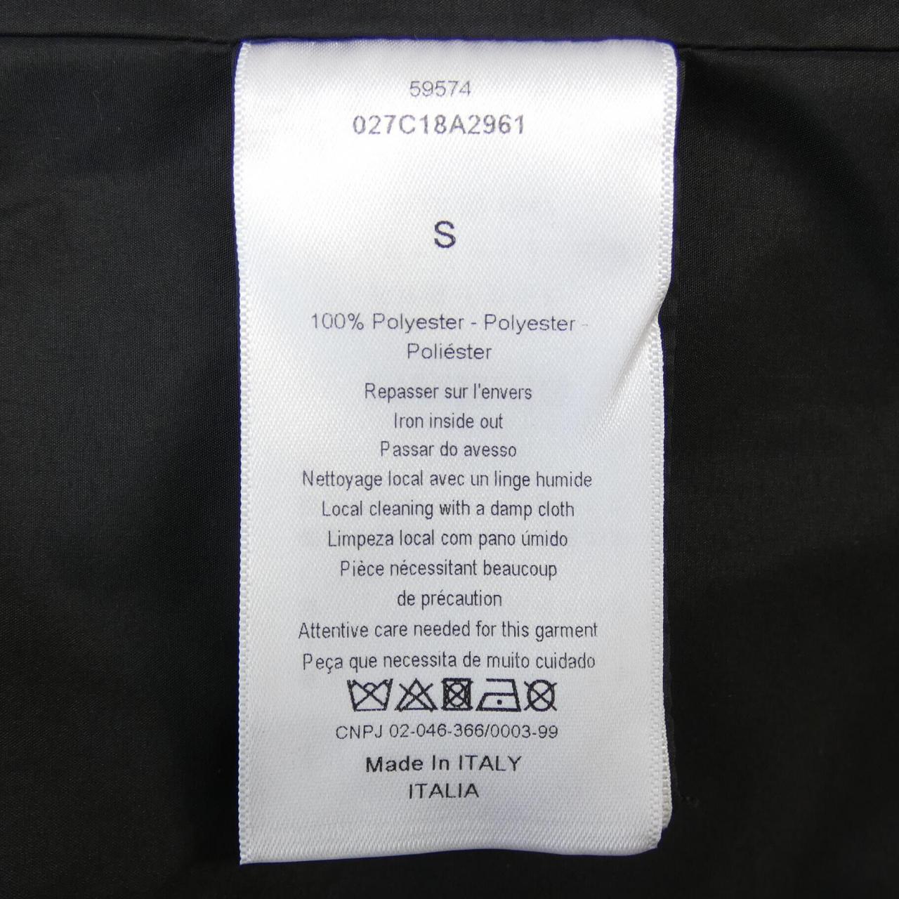 Christian Dior Jacket