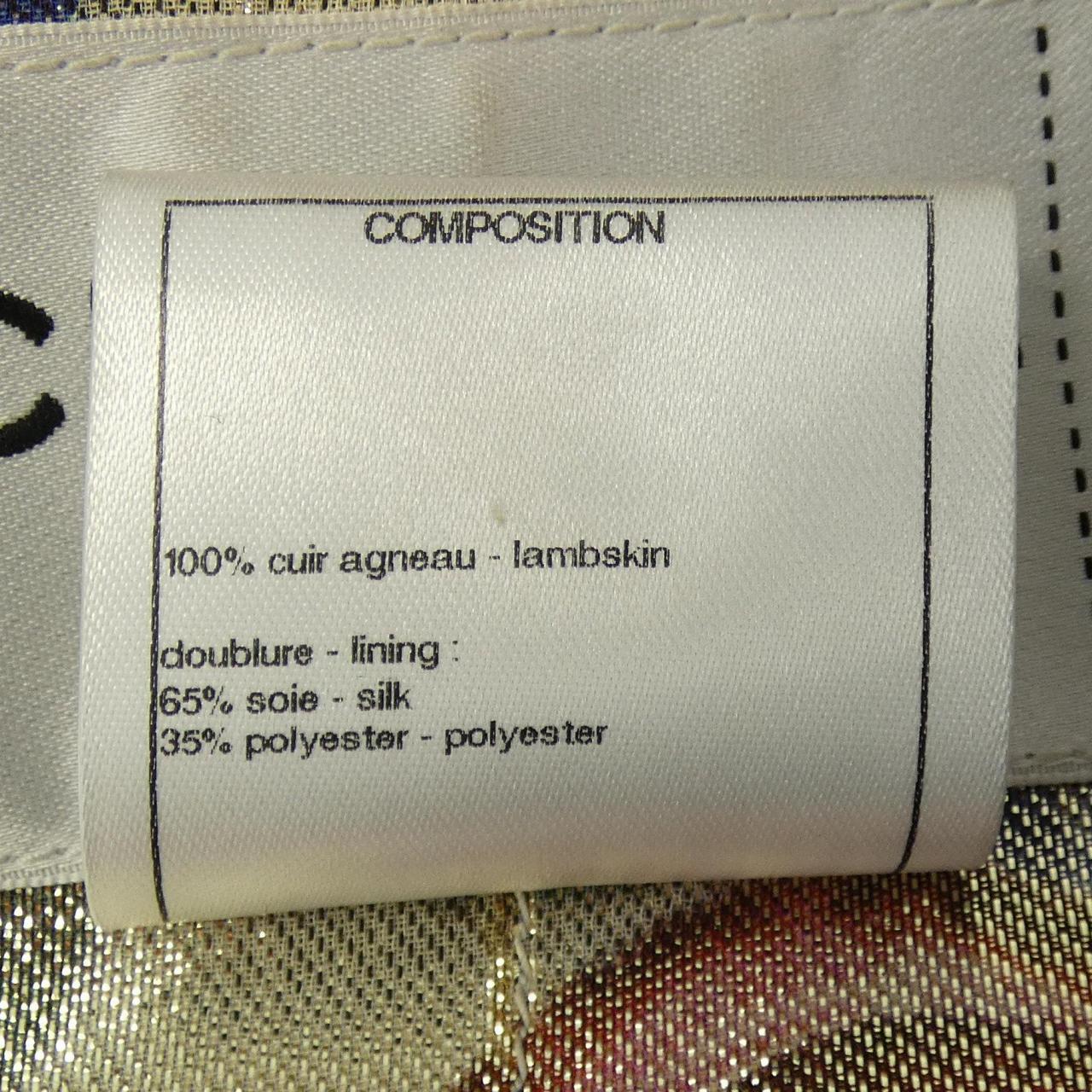 Chanel P50696W05613 Leather Jacket