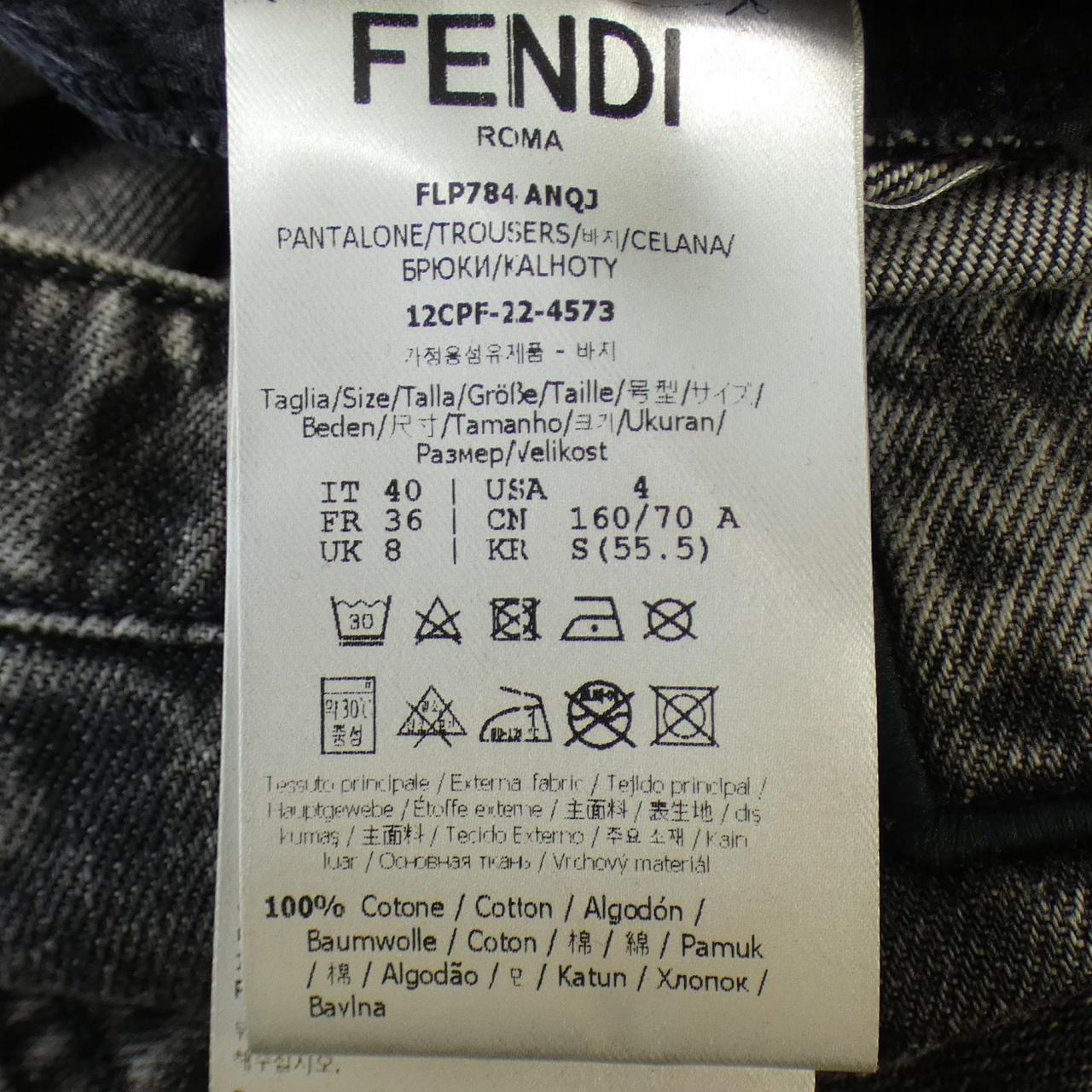 Fendi FLP784 ANQJ Jeans