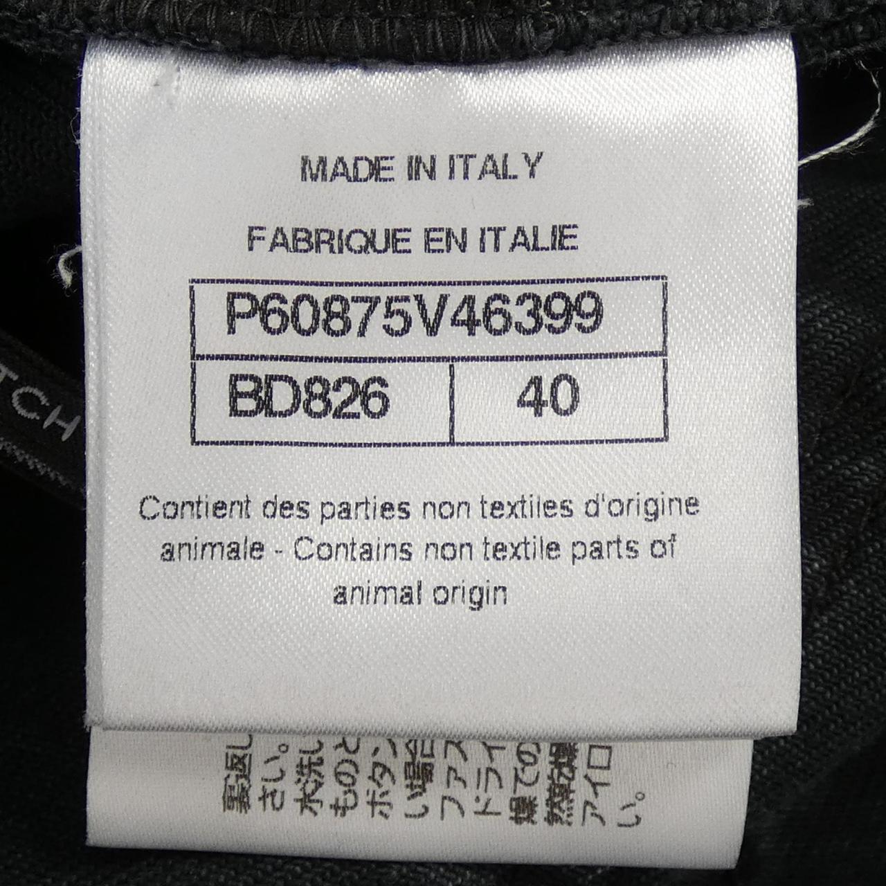 Chanel P60875V46399 Jeans