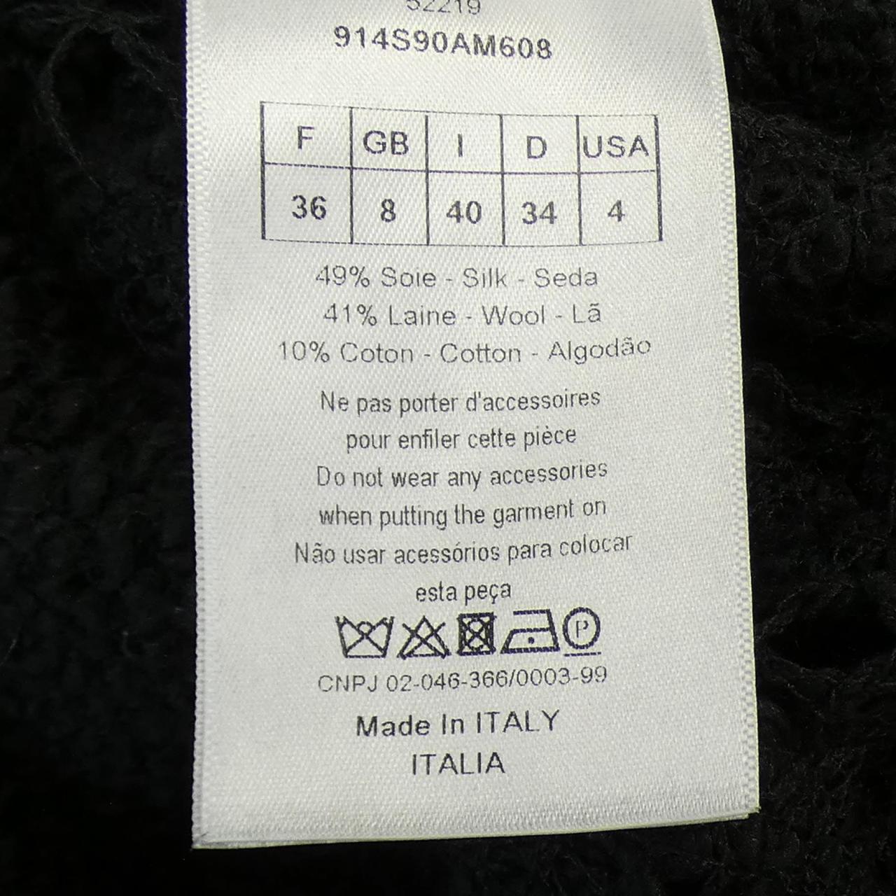 Christian Dior Knitwear