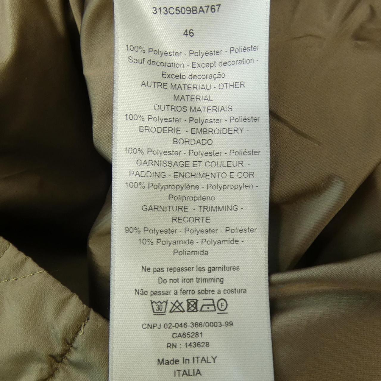Dior Jacket