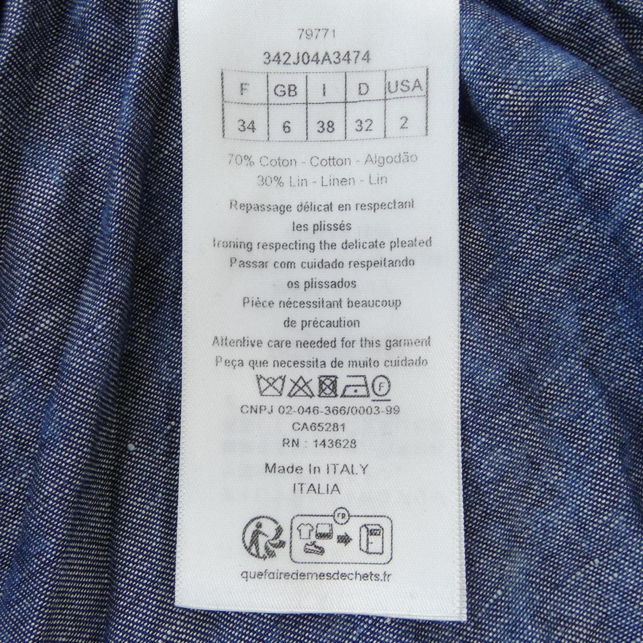 Christian Dior Skirt