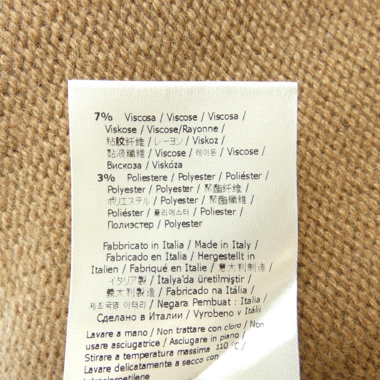 Fendi FZQ642 AHE6 Cashmere Skirt