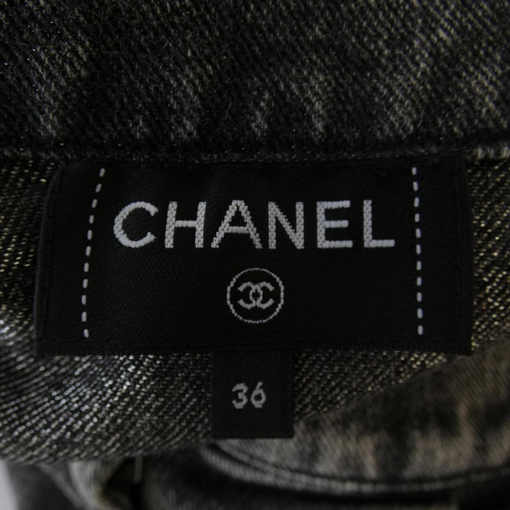 Chanel Skirt Skirt