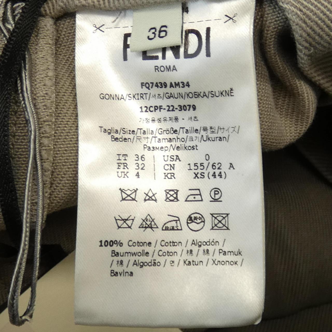 Fendi FQ7439 AM34 Skirt
