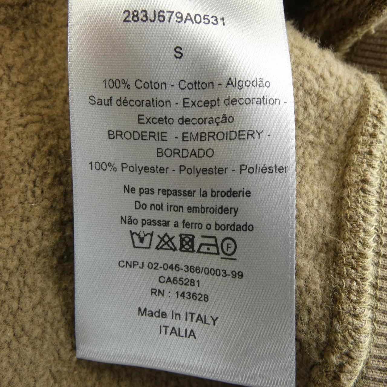 Dior Sweatshirt Sweatshirt