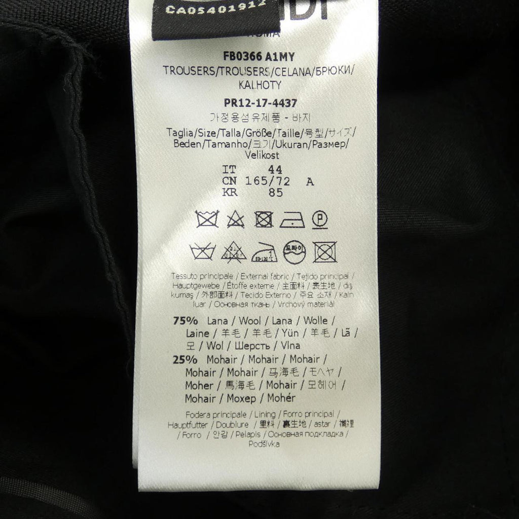 Fendi FB0366 A1MY Pants
