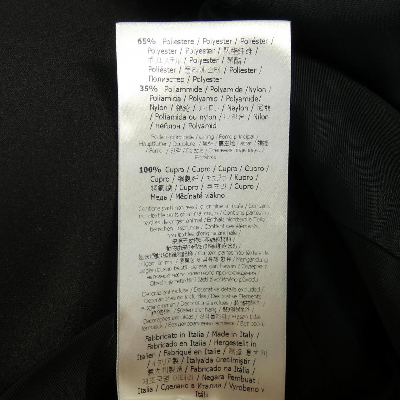 Fendi FJ0476 A1MY Jacket