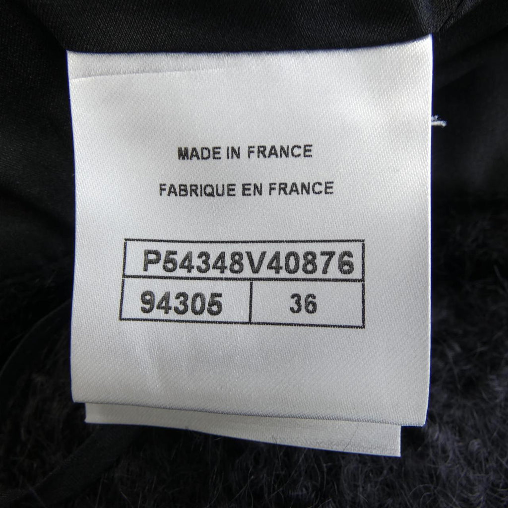 Chanel Skirt Skirt