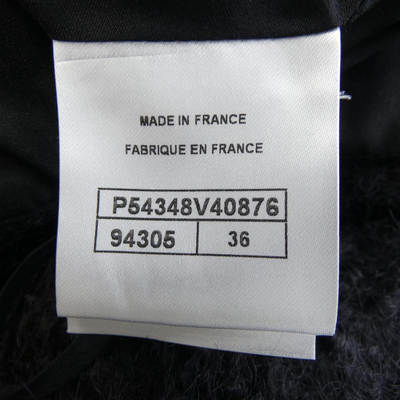 Chanel Skirt Skirt