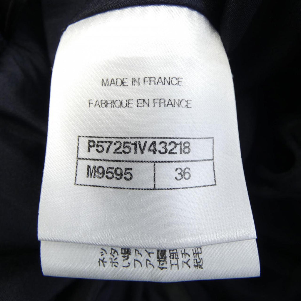 Chanel Skirt Skirt