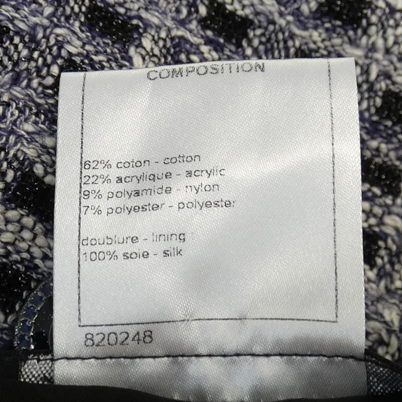 Chanel P53373V40021 Dress