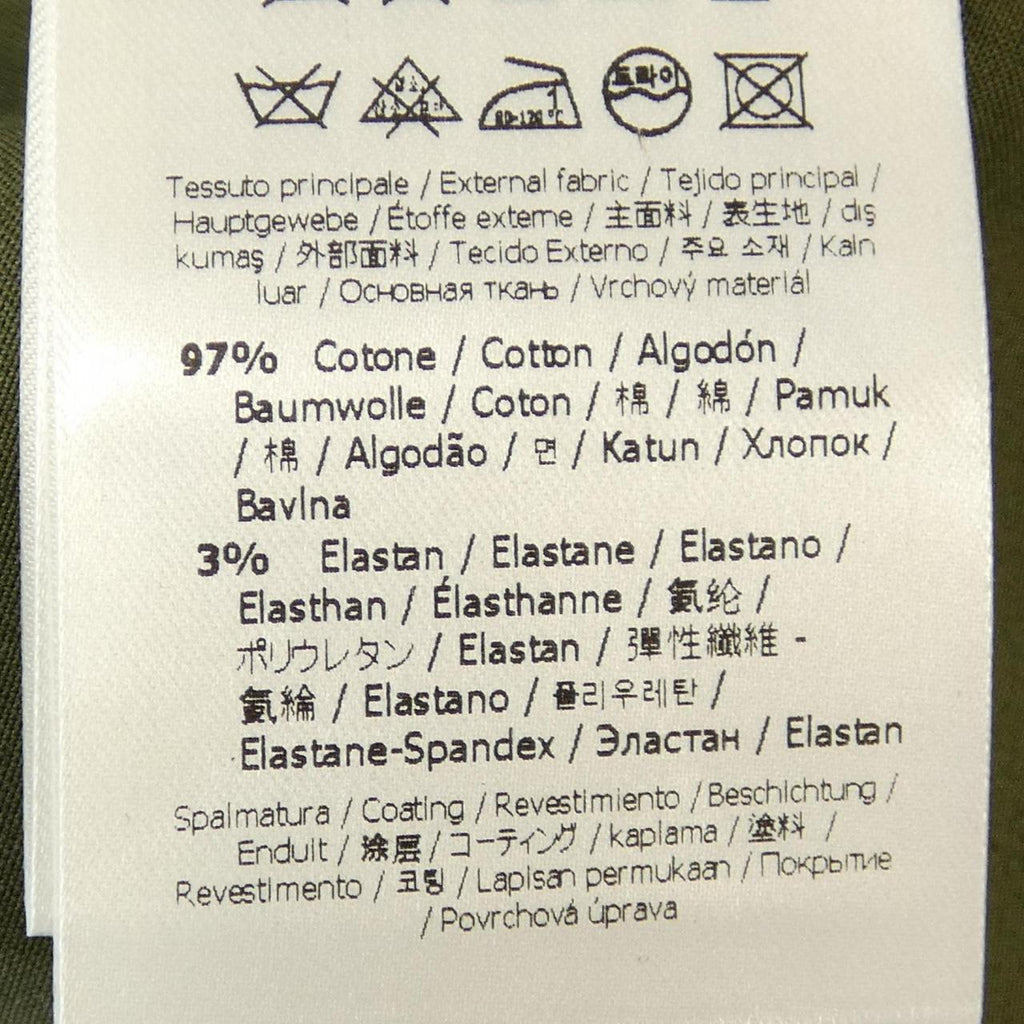 Fendi Skirt Skirt