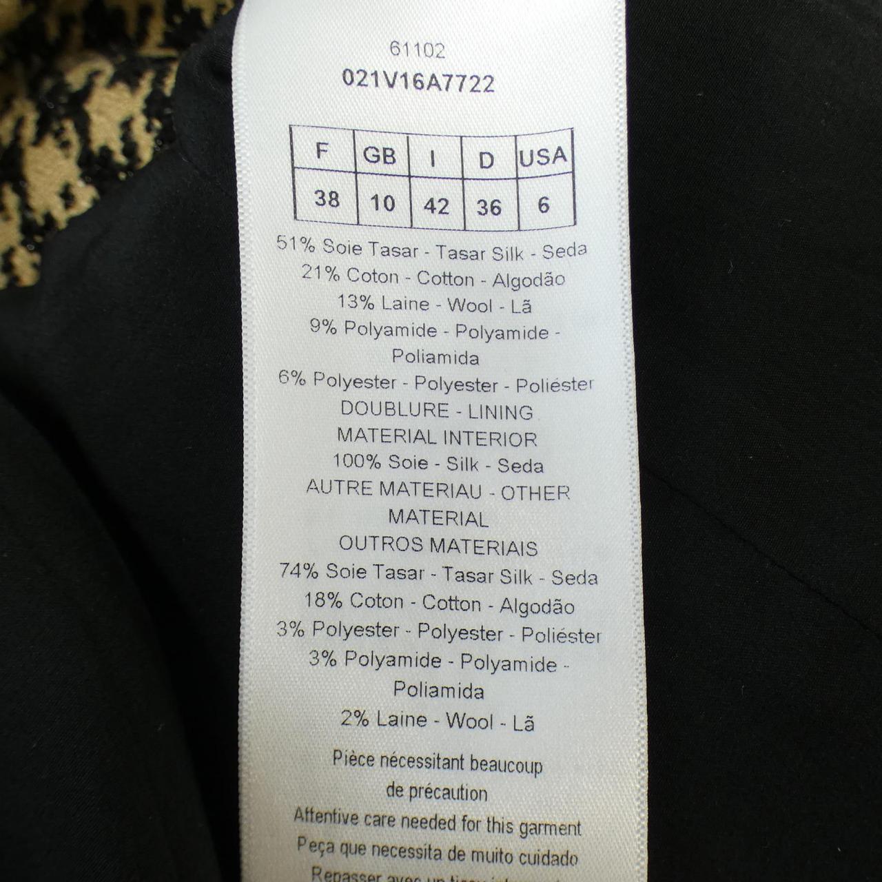 Christian Dior Jacket